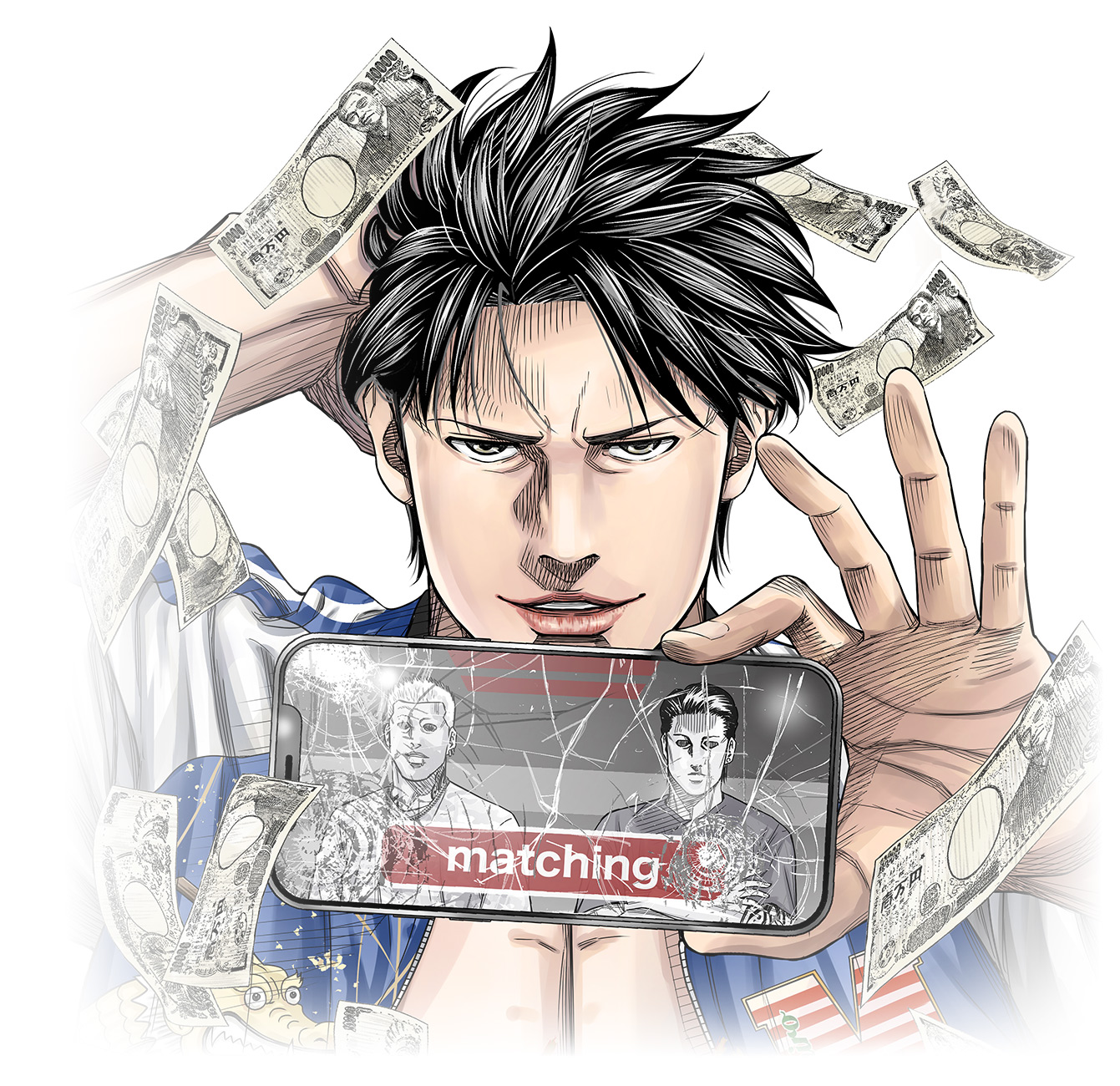 映画『マッチモンド』公式サイト