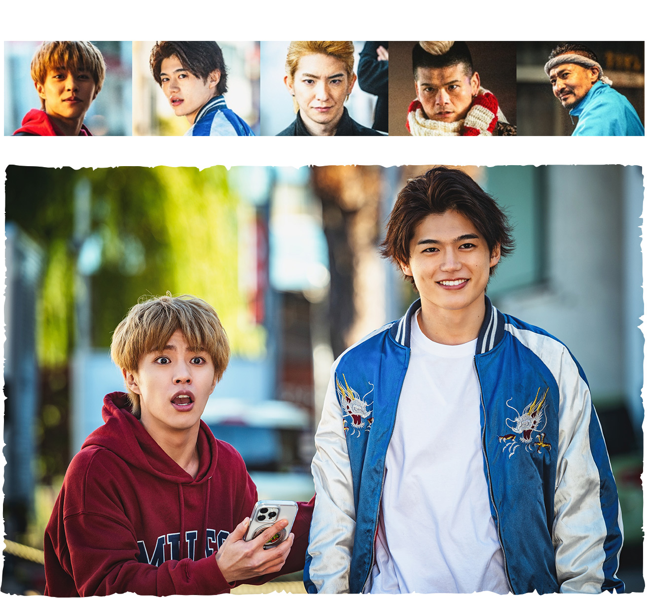映画『マッチモンド』公式サイト